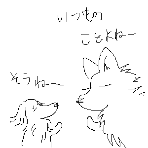 20120829.png